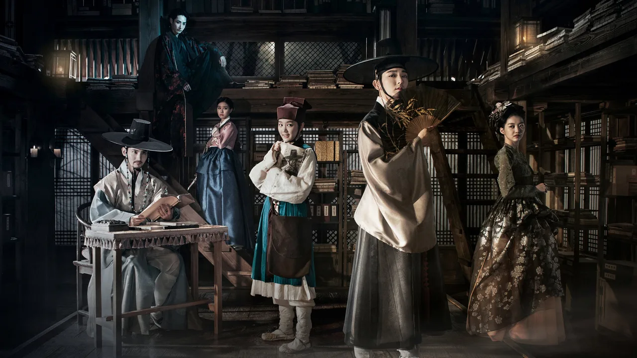 The Scholar Who Walks the Night (2015)