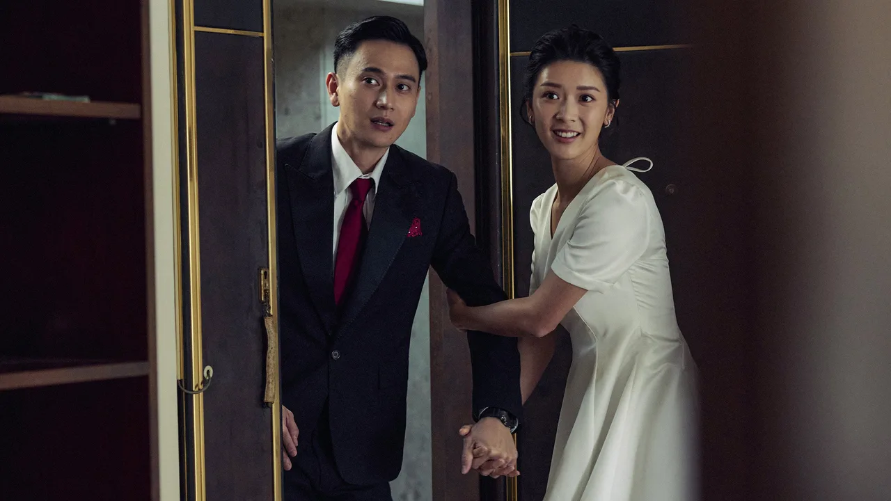 Double Happiness (2026)