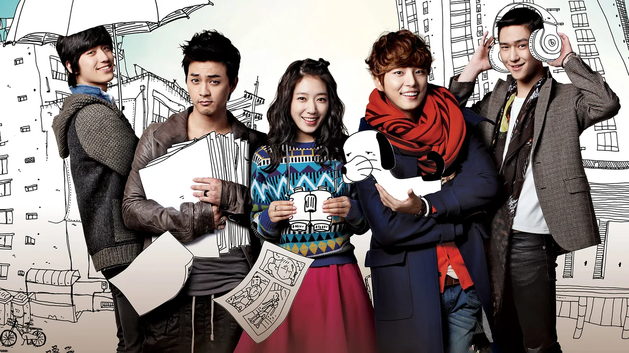 Flower Boy Next Door (2013)