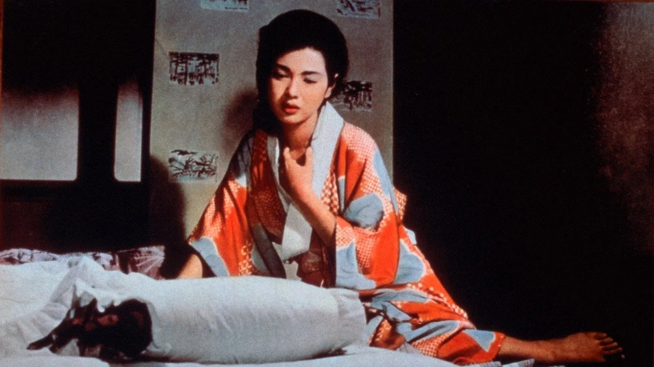 A House in the Quarter (1963)
