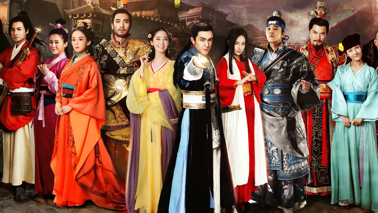 God of War Zhao Yun (2016)
