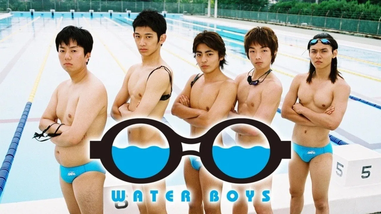 Water Boys (2003)