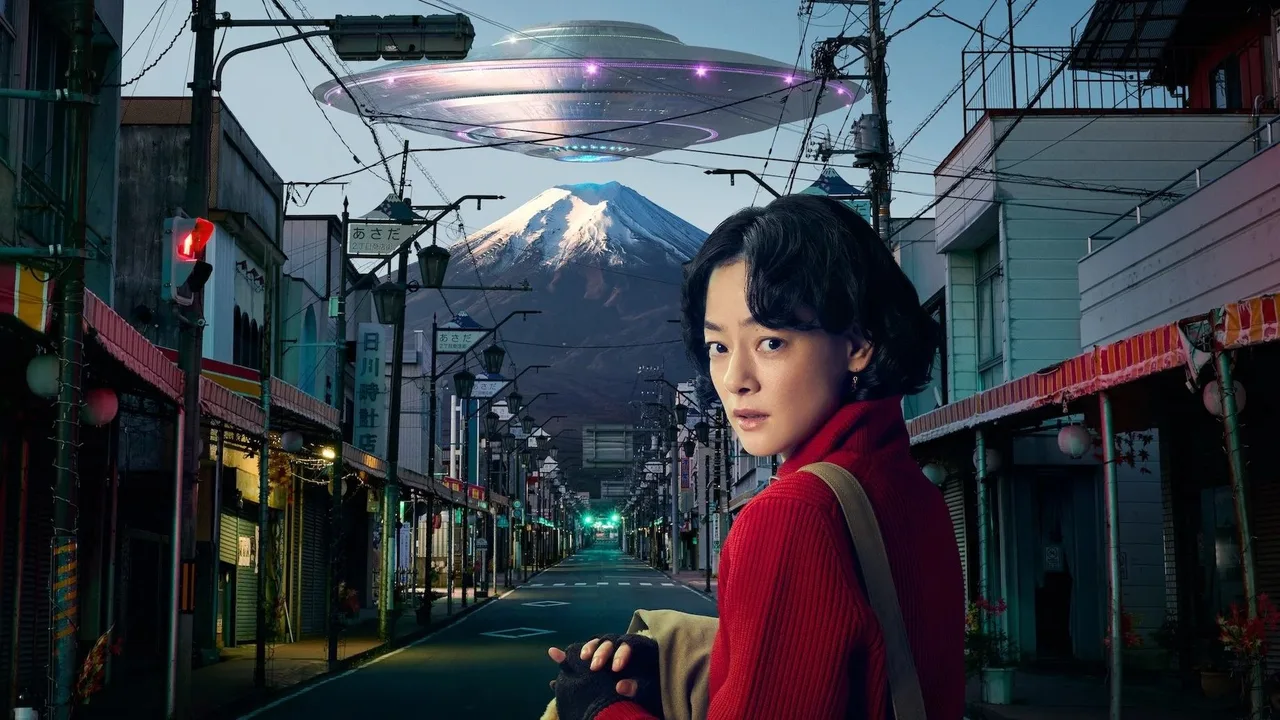 The Hot Spot (2025)