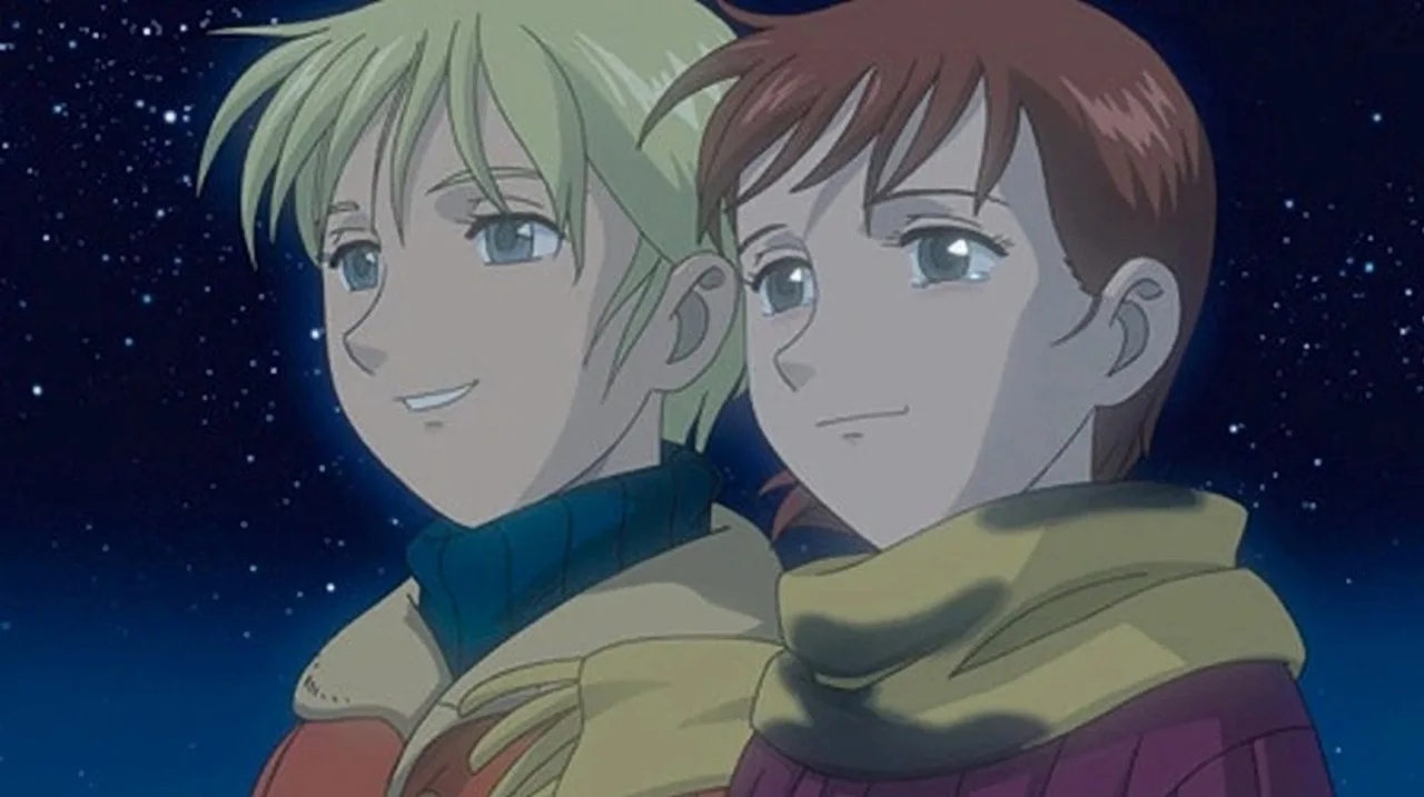 The Snow Queen (2005)