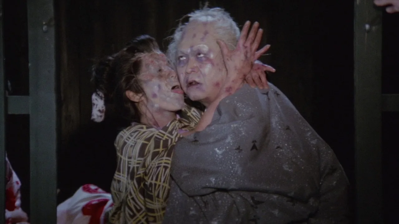 Bohachi Bushido: Code of the Forgotten Eight (1973)