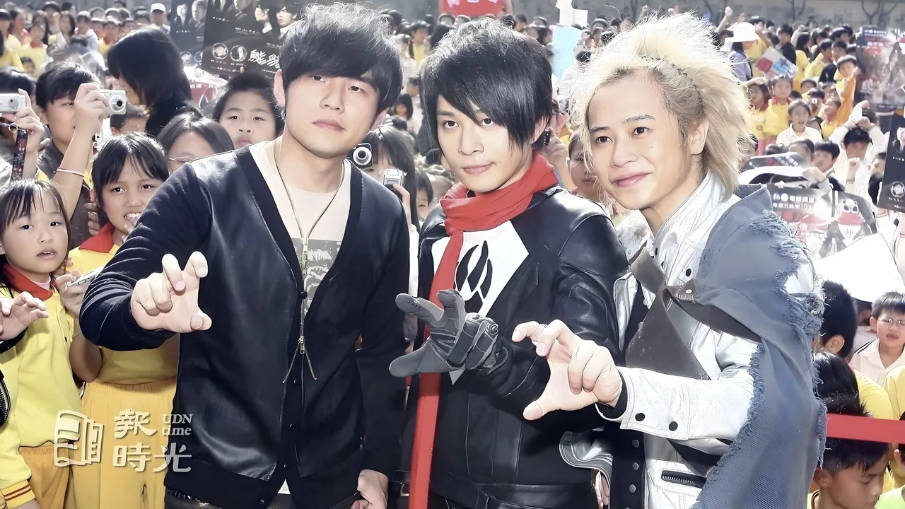 Pandamen (2010)