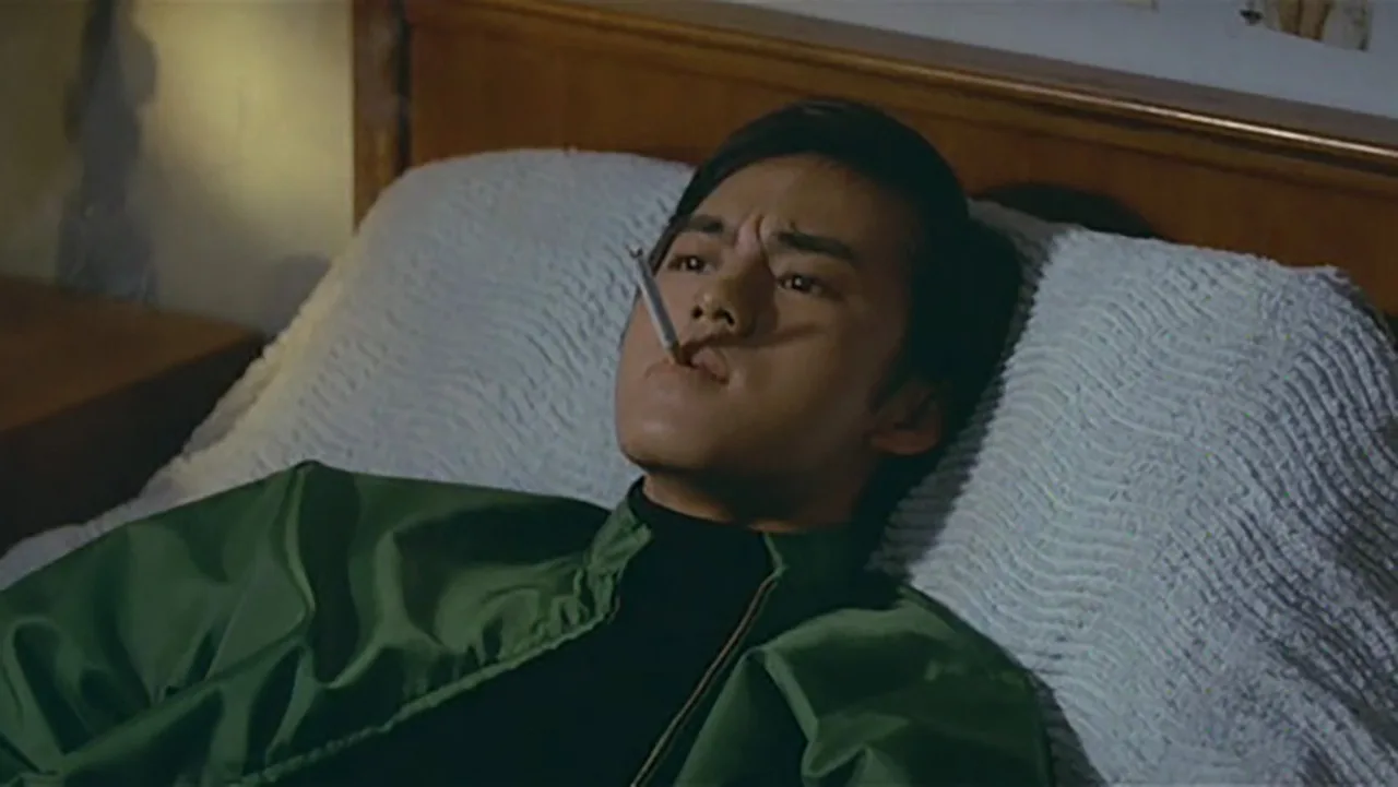 Dead End (1969)