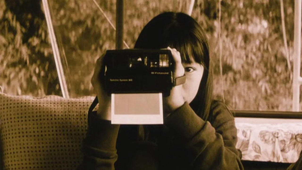 Eureka (2001)