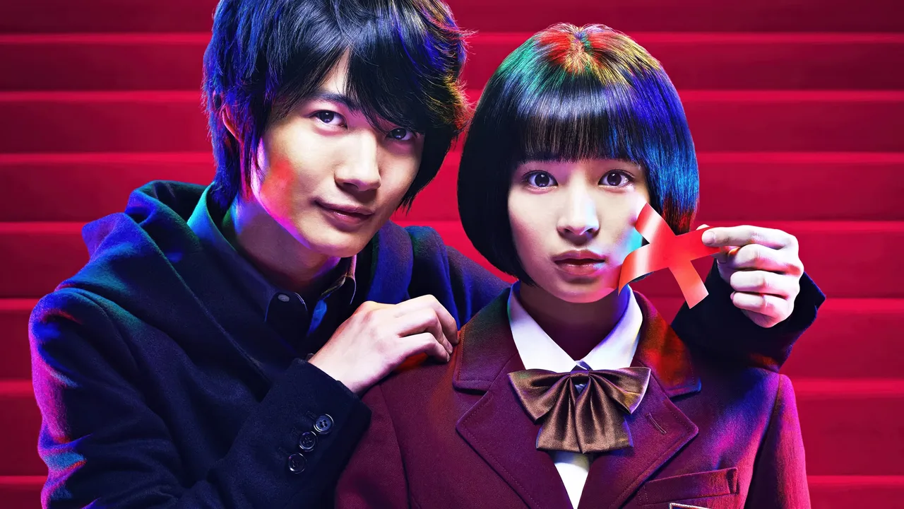 The Girl's Speech (2015)