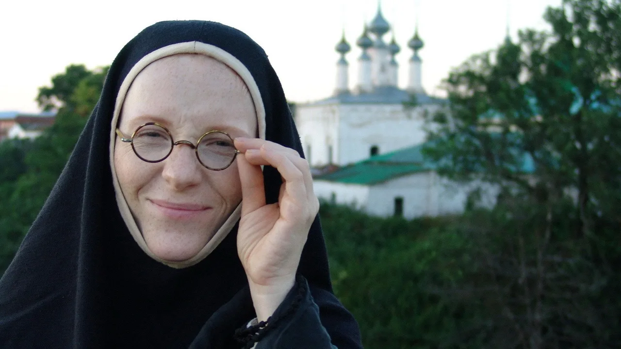 Pelagia and The White Bulldog (2009)