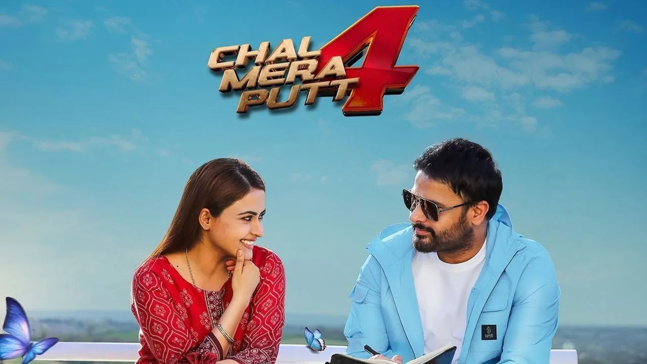 Chal Mera Putt 4 (2025)