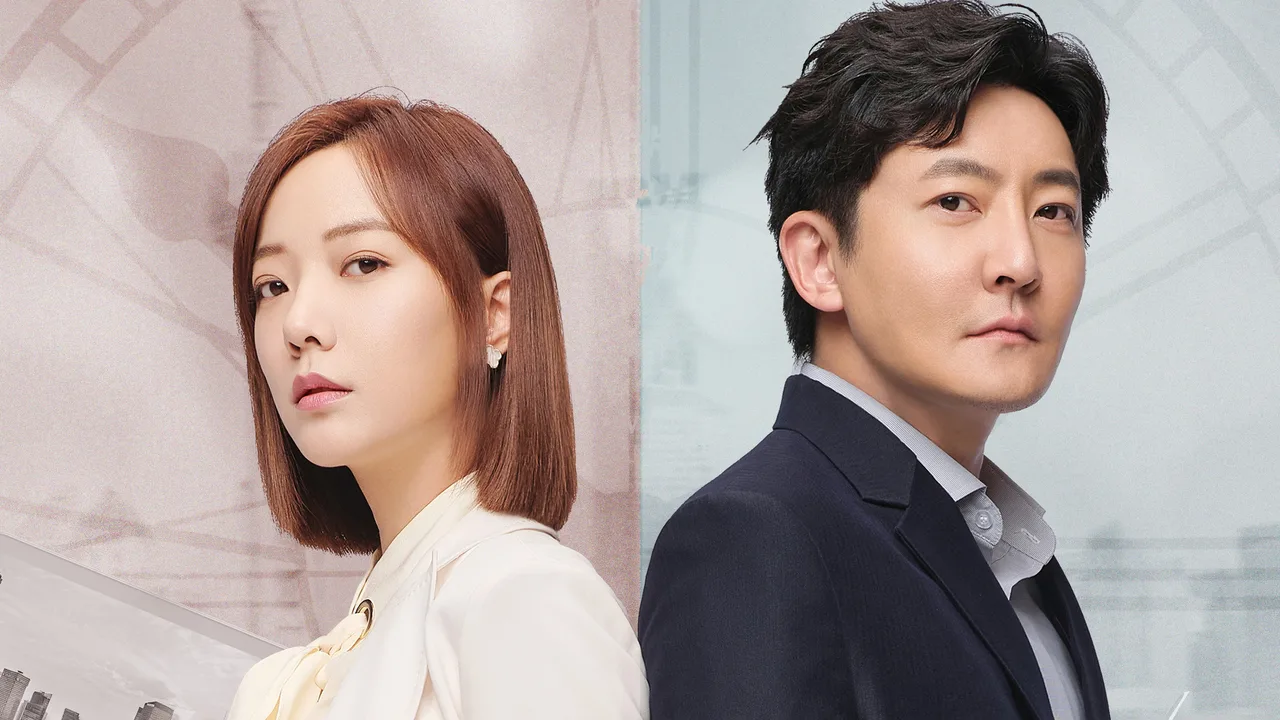 Love in Shanghai (2021)