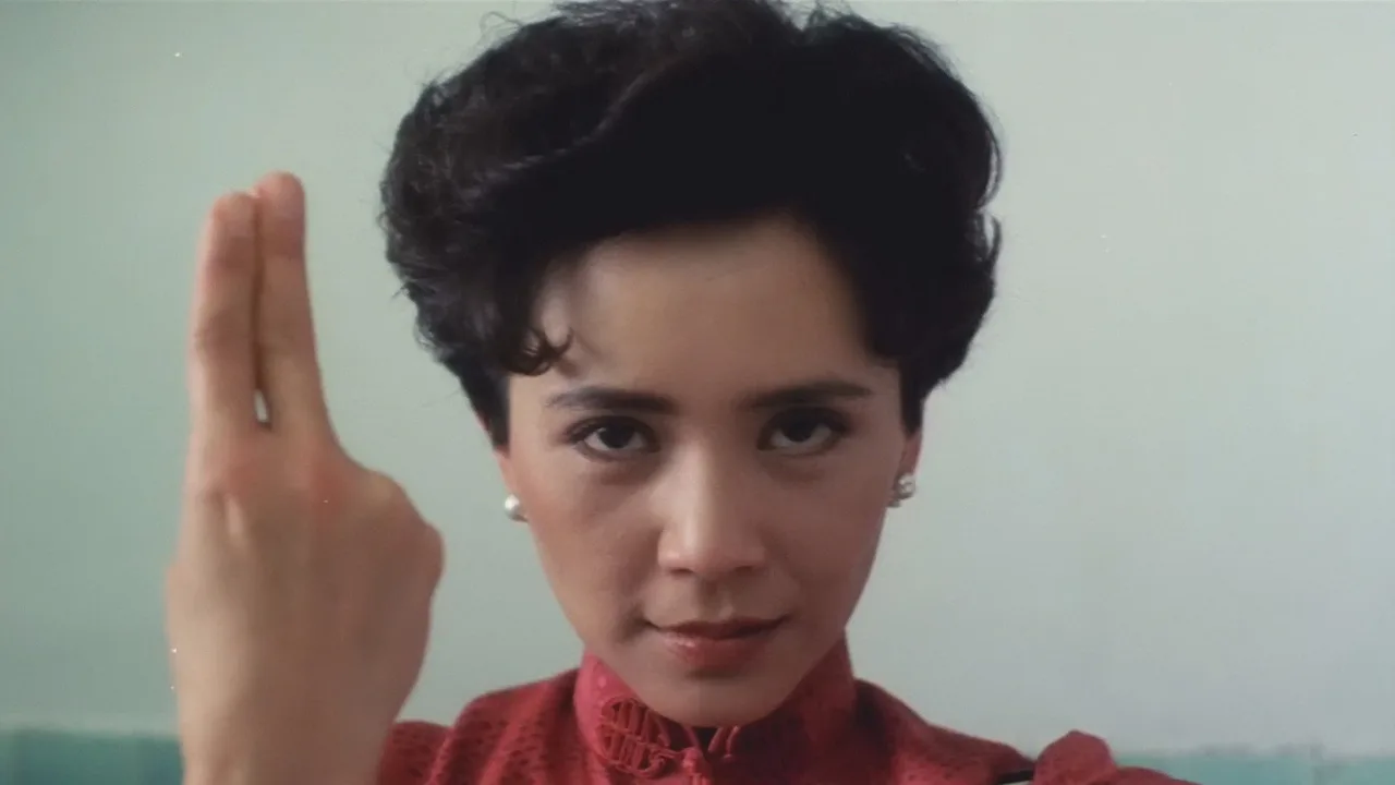 Three Wishes (1988)