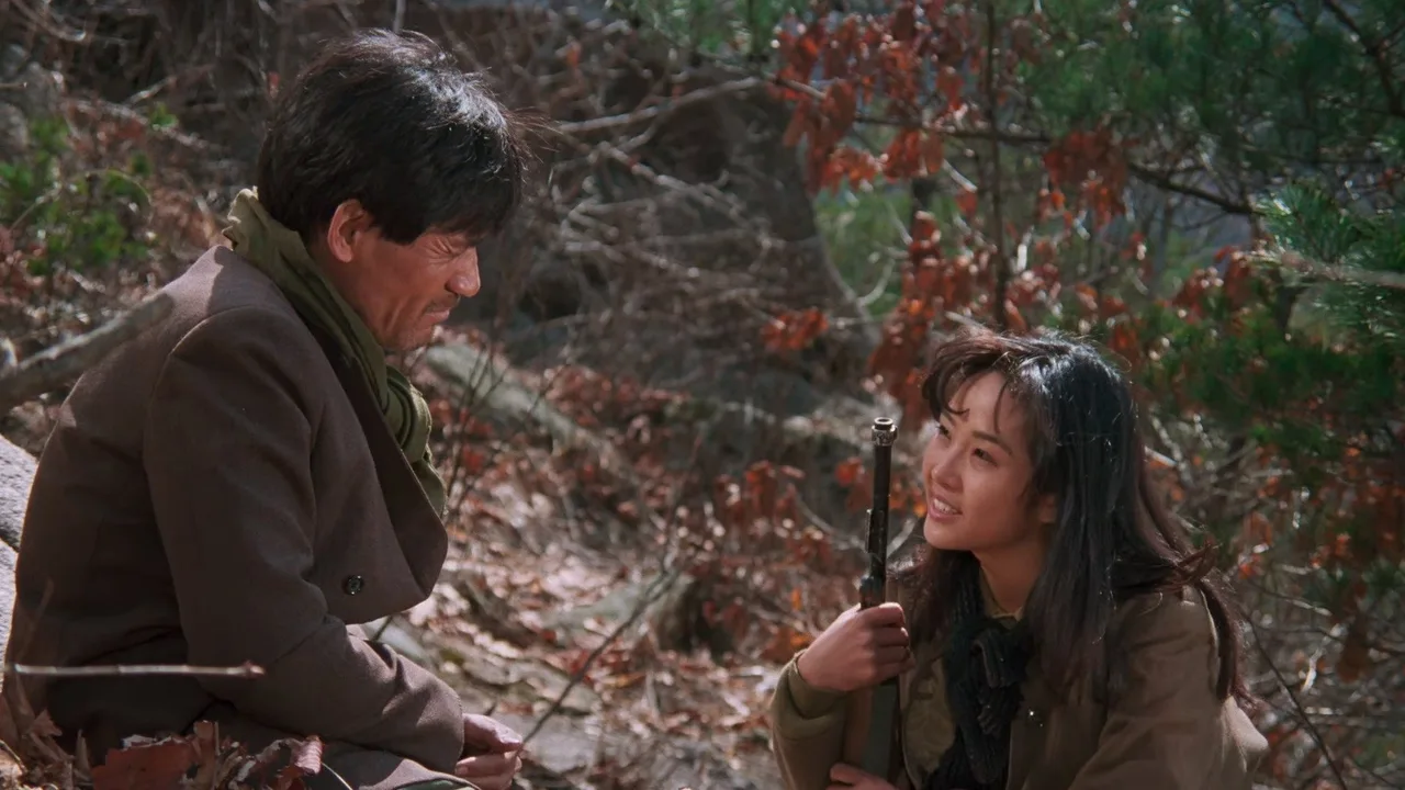 North Korean Partisan in South Korea (1990)