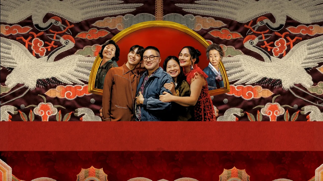 The Wedding Banquet (2025)