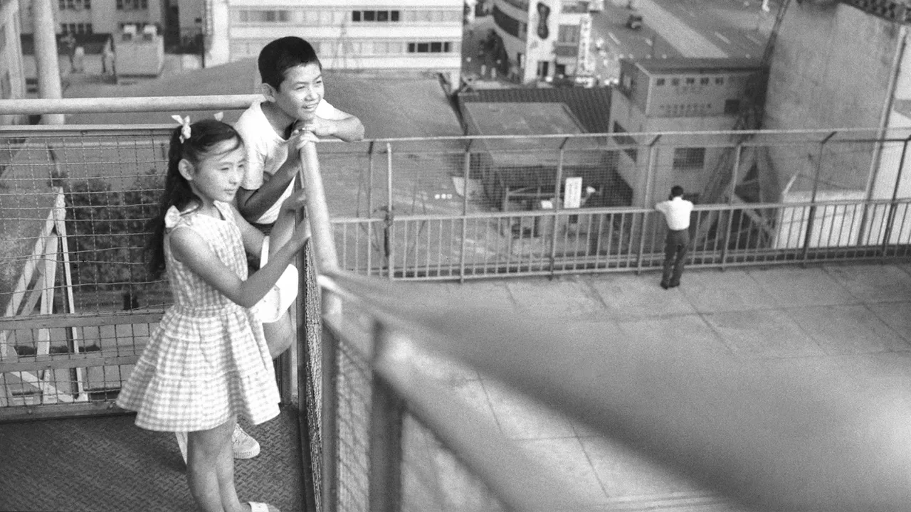 The Approach of Autumn (1960)