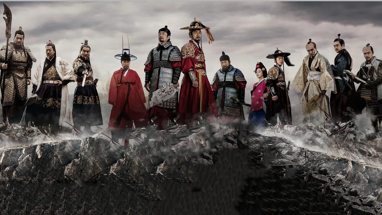 The Jingbirok: A Memoir of Imjin War (2015)