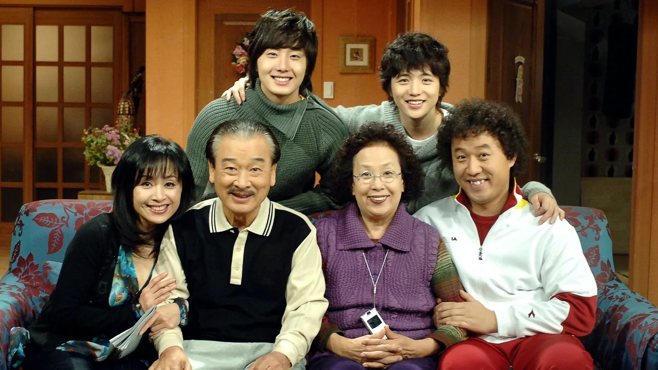 High Kick (2006)
