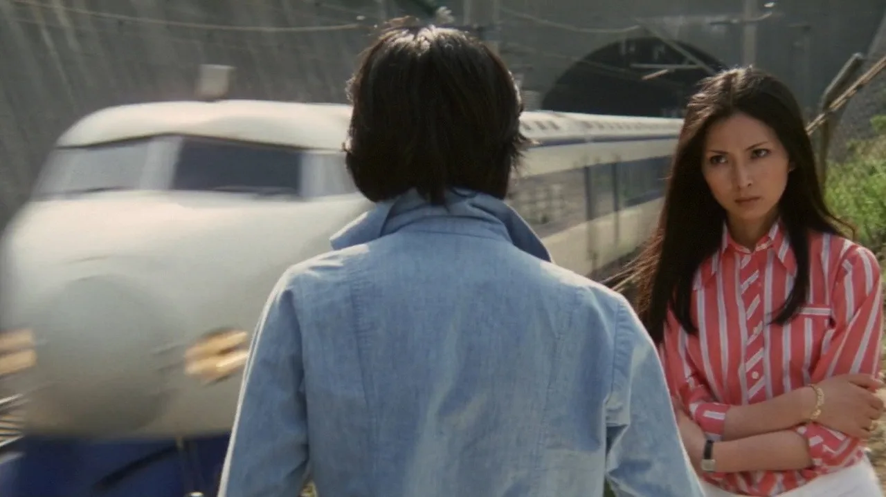 Main Line to Terror (1975)