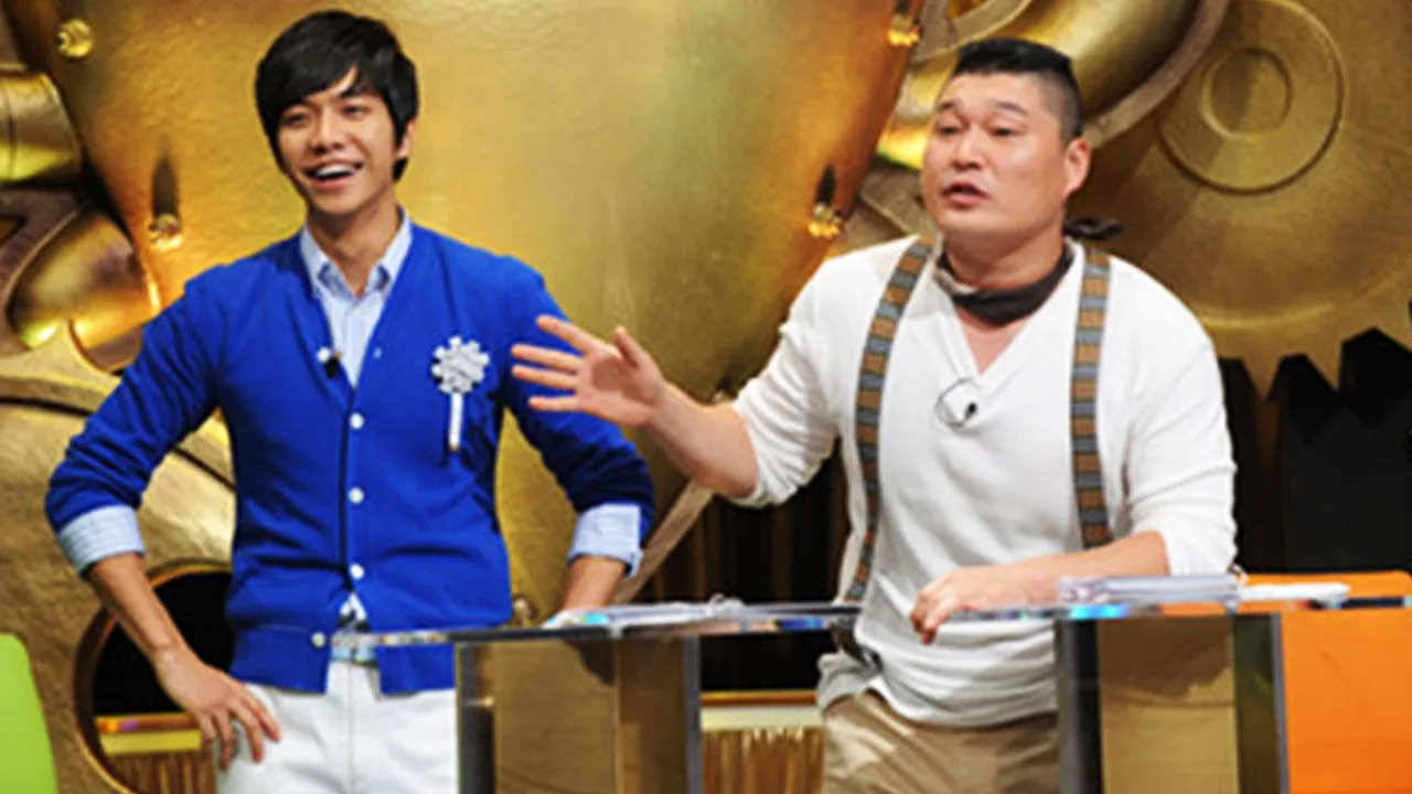 Strong Heart (2009)