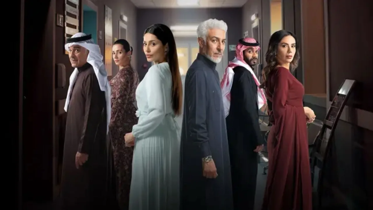 Khareef Al Qalb (2024)