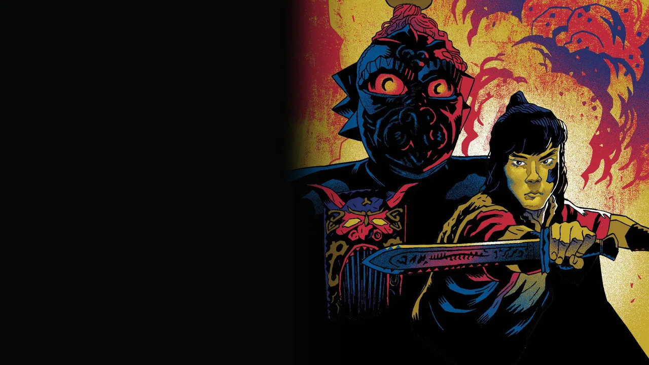 Demon of the Lute (1983)