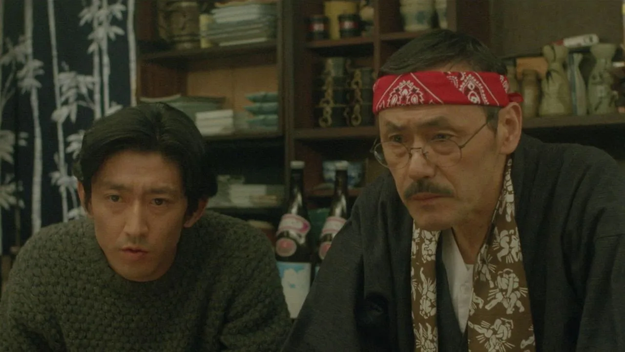 Wet Hot Sake (1996)