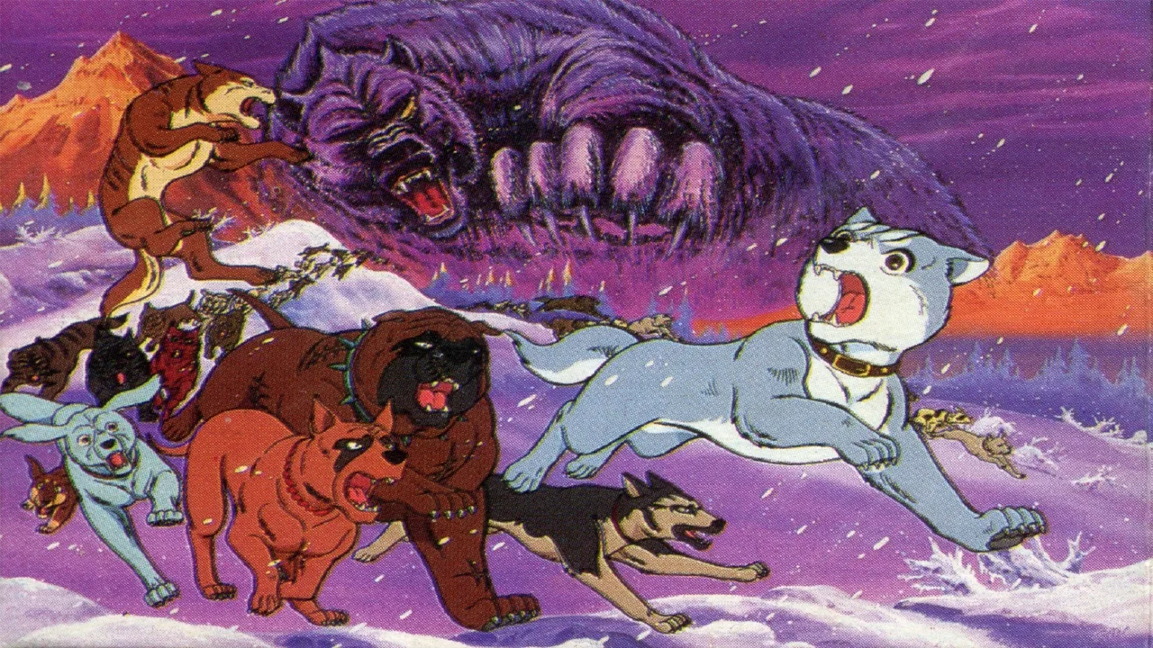 Silver Fang: The Shooting Star Gin (1986)