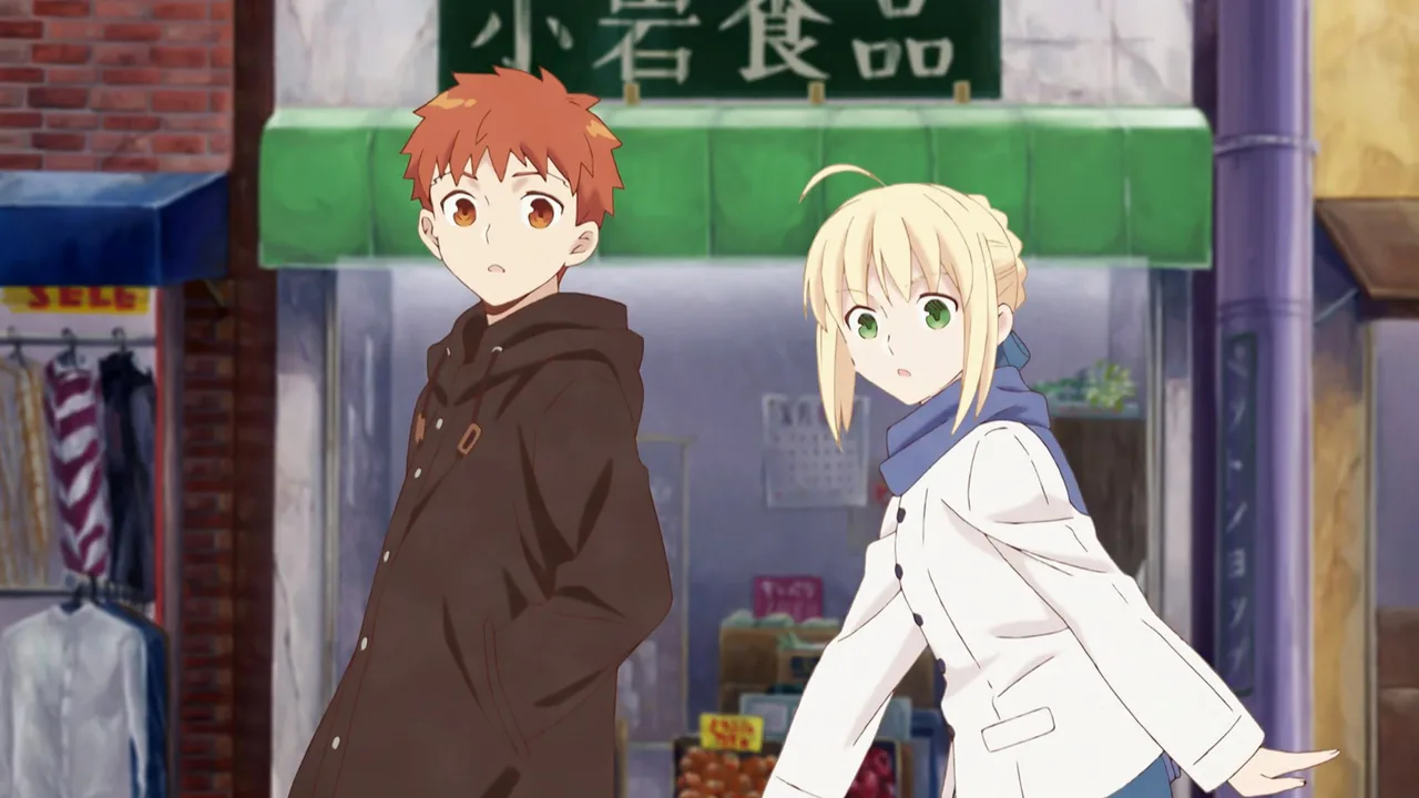 Today's Menu for the Emiya Family (2018)