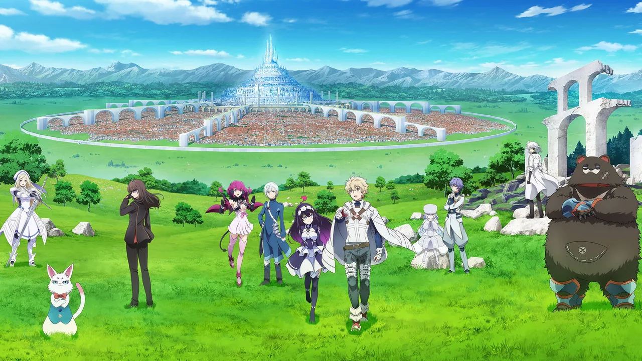 Infinite Dendrogram (2020)