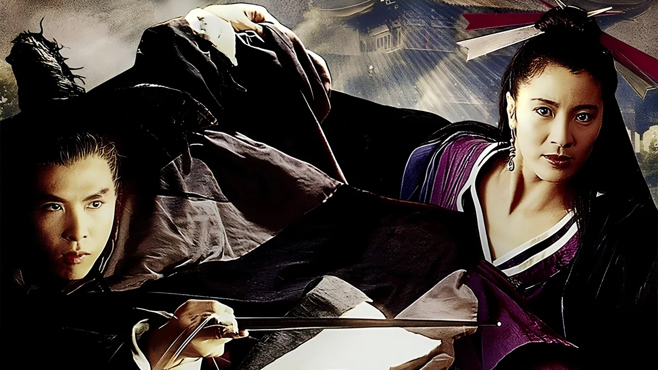 Butterfly and Sword (1993)