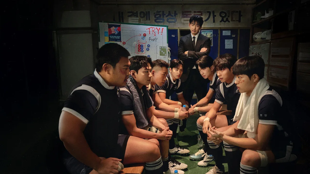 The Winning Try (2025)