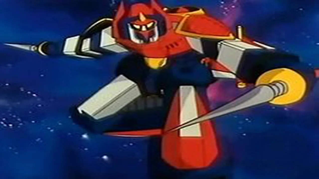 Daikengo the Guardian of Space (1978)