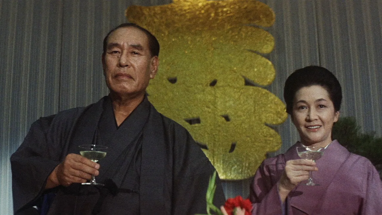 Japanese Godfather: Ambition (1977)