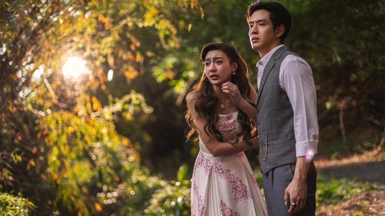 Whisper of Desire (2026)