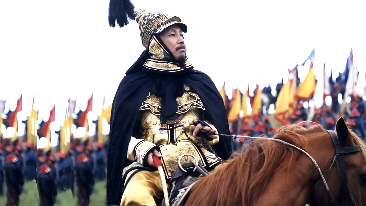 Kangxi Dynasty (2001)