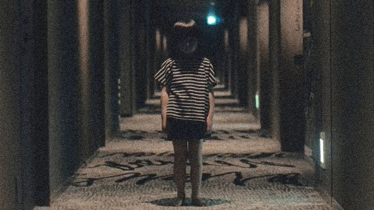 Sana (2023)