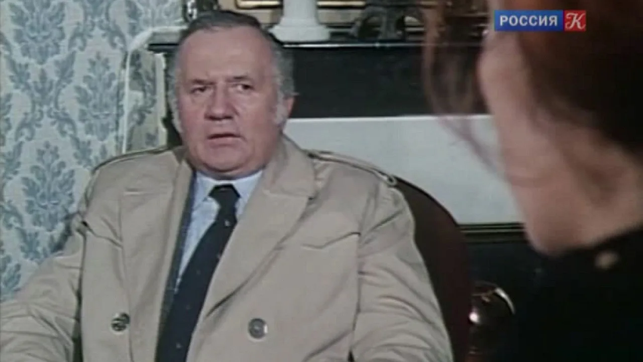 The Investigations of Commissioner Maigret (1967)