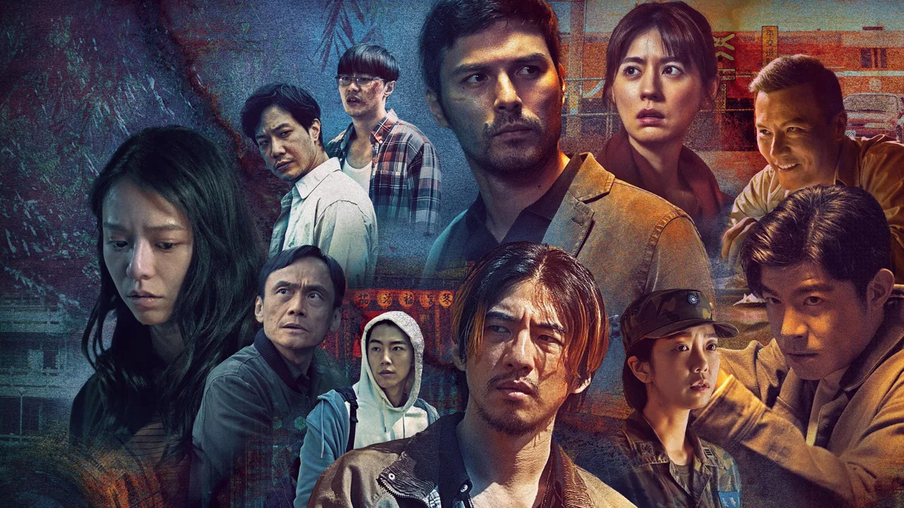 Taiwan Crime Stories (2023)