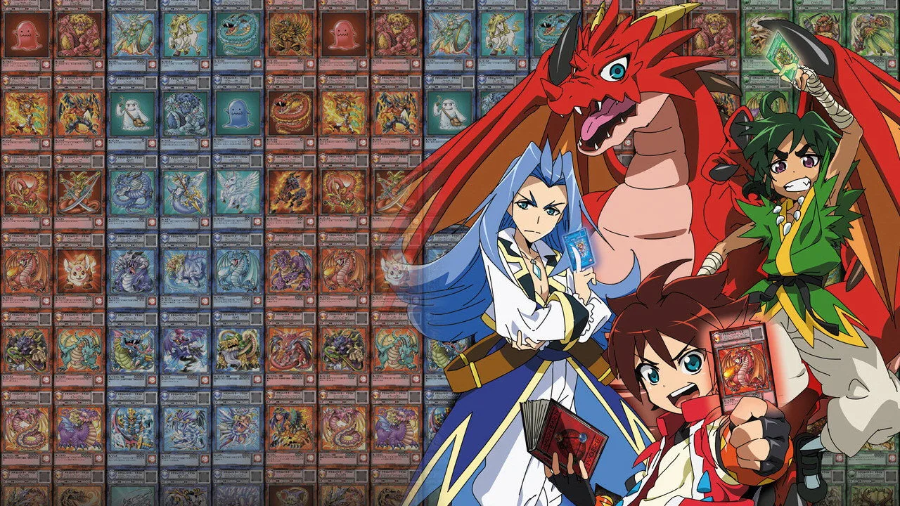 Dragon Collection (2014)