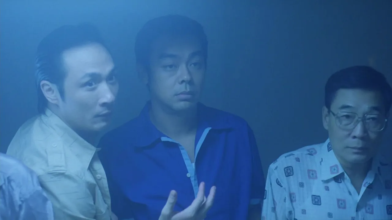 The H.K. Triad (1999)