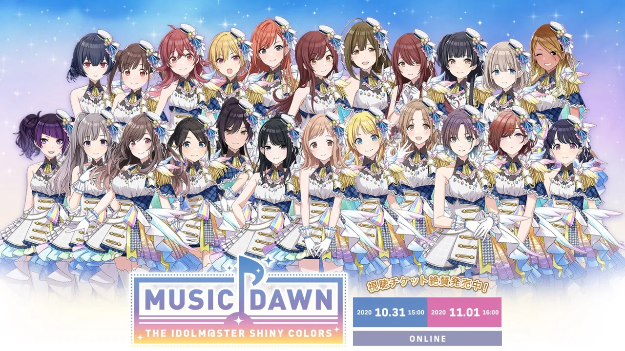 THE IDOLM@STER SHINY COLORS MUSIC DAWN (2020)