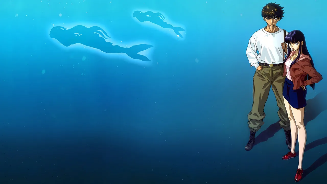 Mermaid's Forest (2003)