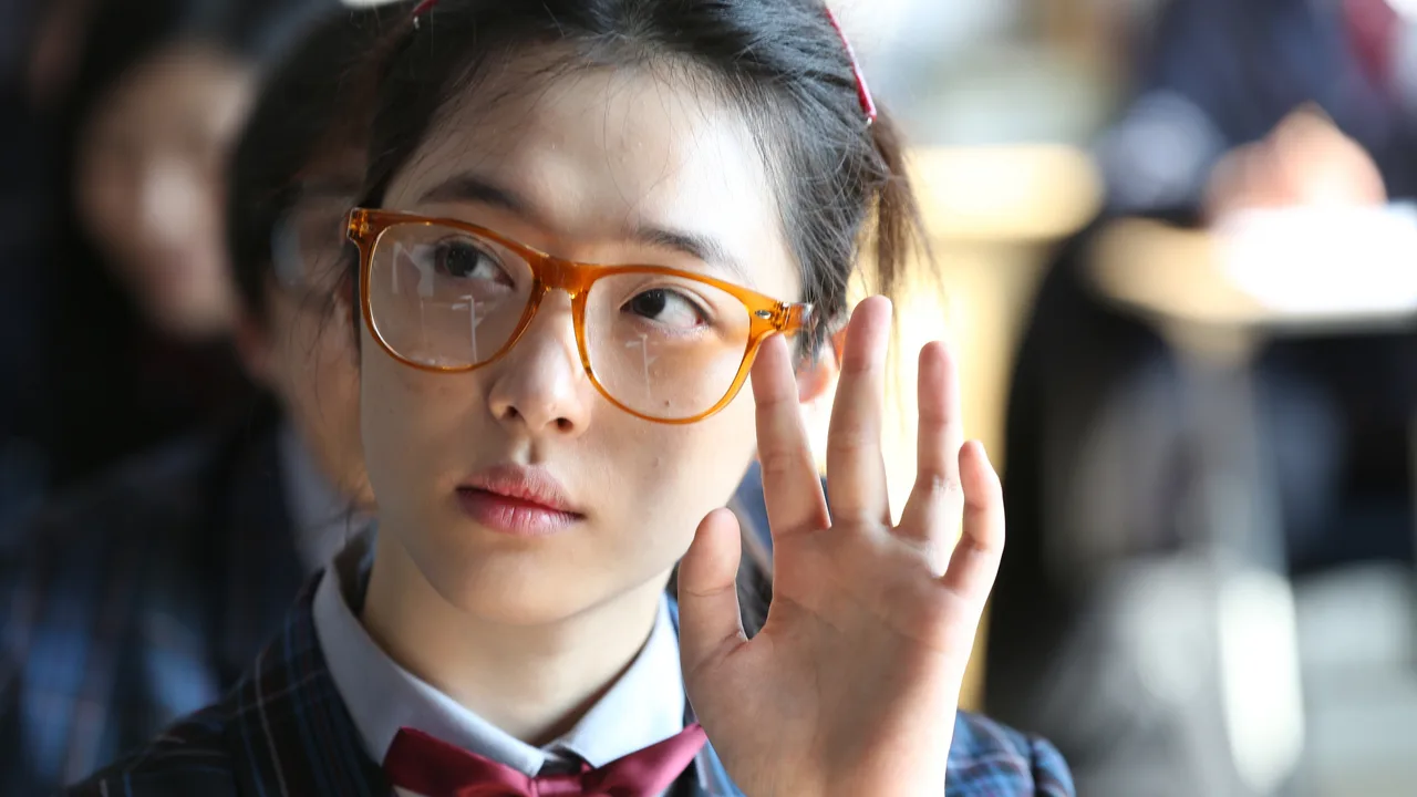 Fashion King (2014)