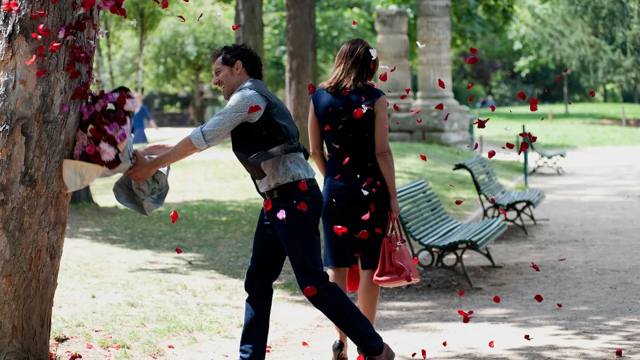 Happiness Never Comes Alone (2012)