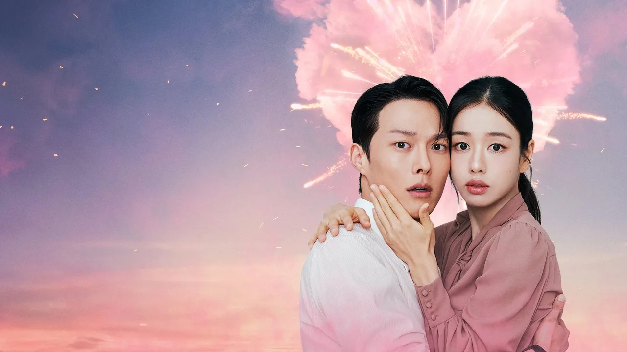 Dynamite Kiss (2025)