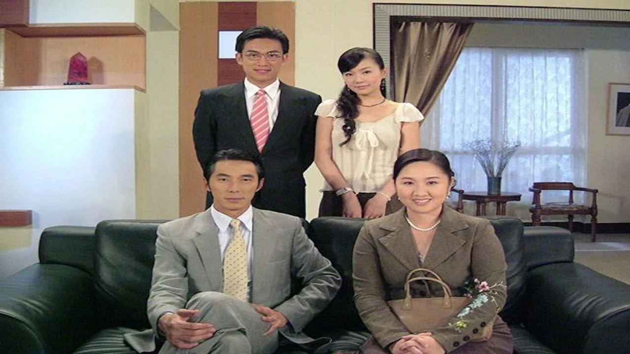 The Unforgettable Memory (2004)