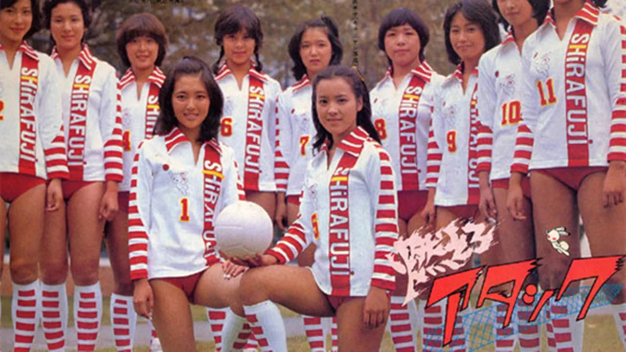 Attack, Jun (1979)
