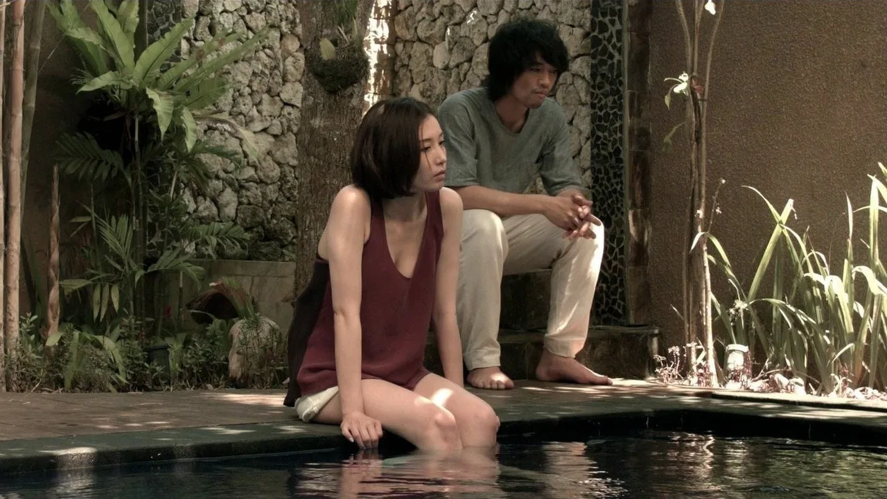 Taksu (2014)