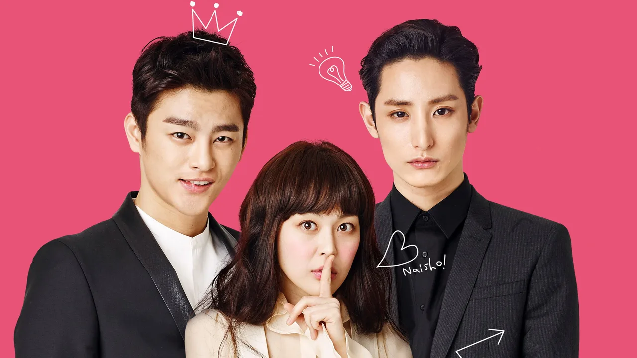 High School King of Savvy (2014)